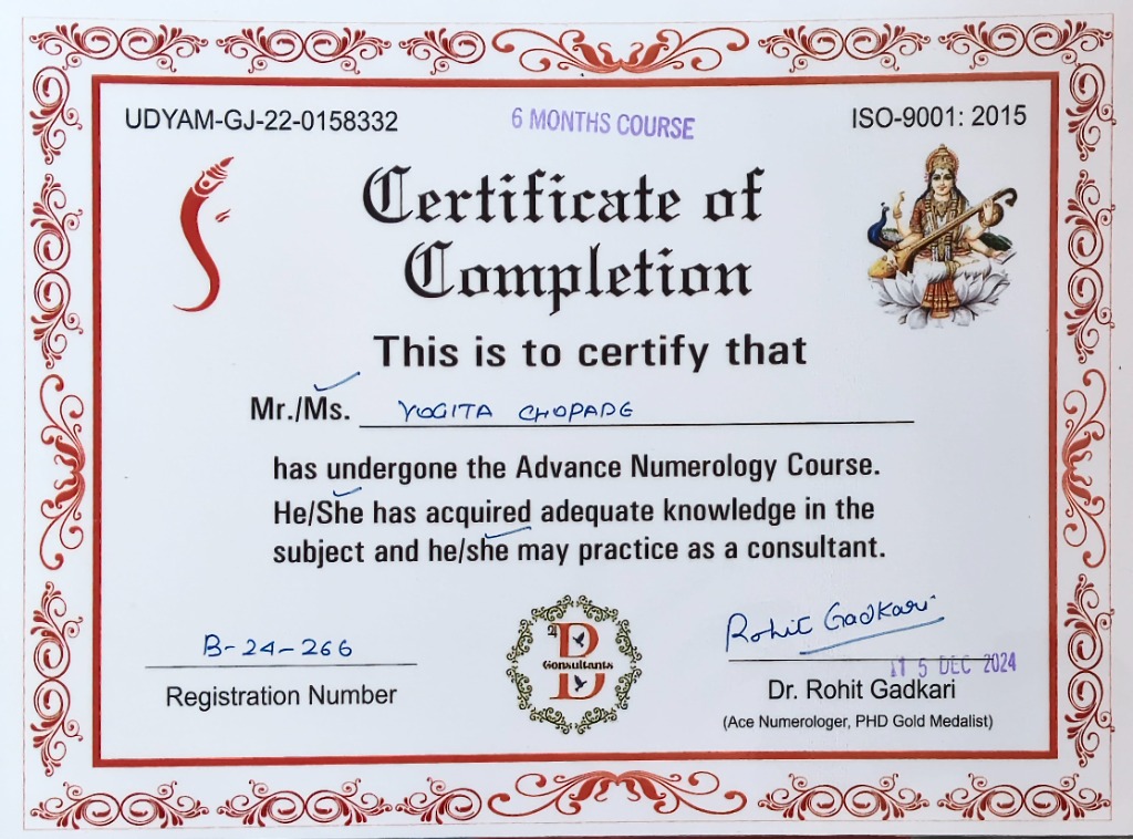 Certificate of Completion